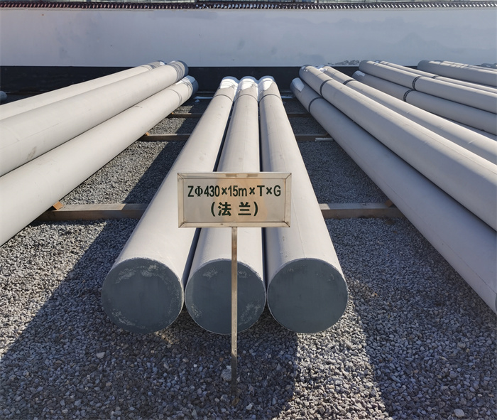 京山430×15米×T×G砼电力电杆