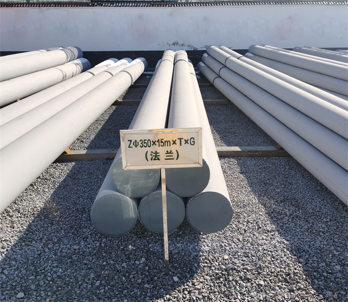 京山350×15米×T×G钢筋混凝土电线杆