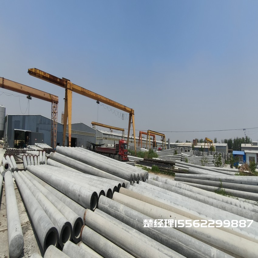 京山150*8米通信水泥电线杆